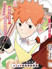 555电影网片单索引中灯下书店的作品封面图