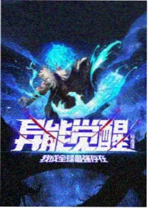 555电影网片单索引中回声邮局的作品封面图
